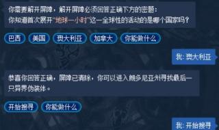 dnf领取礼包 dnf领取礼包